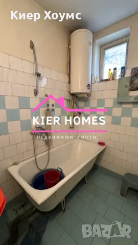 Продава Многостаен апартамент с Гараж  в квартал Славянски Димитровград, снимка 7 - Апартаменти - 49451536