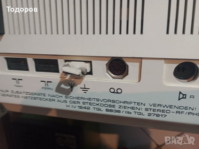 Rft Robotron 4001 ziphona ретро комбайн DDR тунер усилвател, грамофон , снимка 2 - Аудиосистеми - 43441093