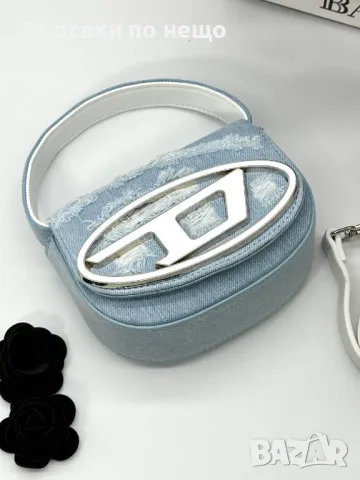 Дамска чанта - Мини Размер Diesel - Налични различни цветове Код D1263, снимка 11 - Чанти - 47813269