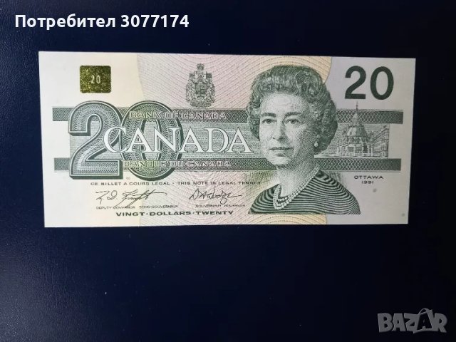 20 долара Сanada 1991 две поредни банкноти UNC , снимка 1