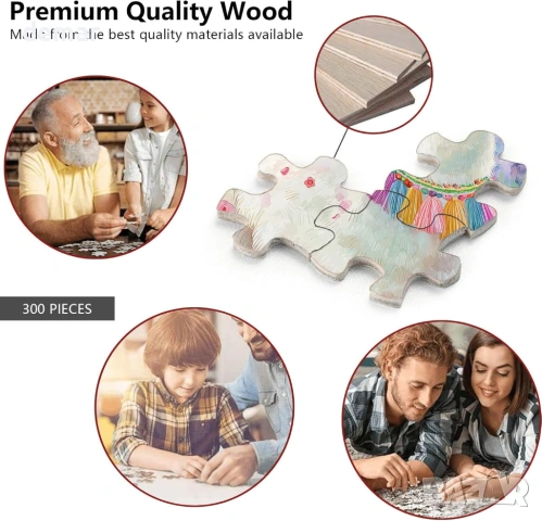 Страхотни пъзели за възрастни 300 части сладка алпака с кактусови цветя, снимка 5 - Пъзели - 53606548