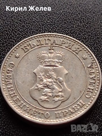 МОНЕТА 10 стотинки 1913г. ЦАРСТВО БЪЛГАРИЯ УНИКАТ ПЕРФЕКТНО СЪСТОЯНИЕ ЗА КОЛЕКЦИОНЕРИ 36046, снимка 10 - Нумизматика и бонистика - 39370105