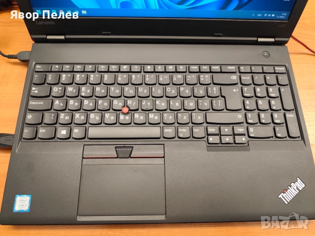 Laptop Lenovo ThinkPad L570, снимка 2 - Лаптопи за работа - 49752783
