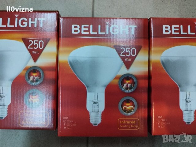 Инфрачервена лампа 250w, снимка 3 - За селскостопански - 43673605