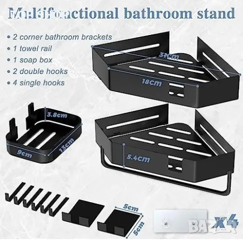 Нови 2 броя ъглови Рафтове за съхранение в баня кухня Органайзер, снимка 6 - Други стоки за дома - 49567189