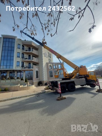 Автокран / Кран Петрич Сандански  Благоевград - Прецизни, бързи и коректни!, снимка 12 - Индустриална техника - 26636533