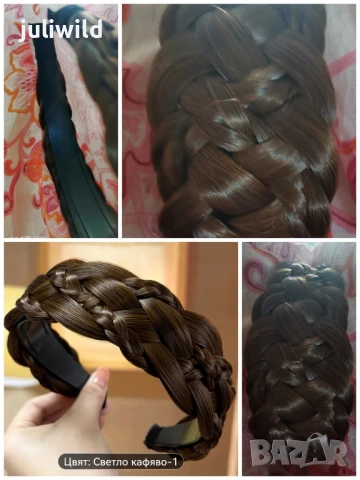 Диадема плитка 4см.