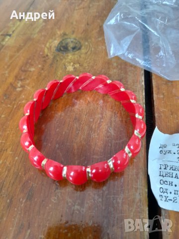 Стара гривна #4, снимка 4 - Други ценни предмети - 32348199