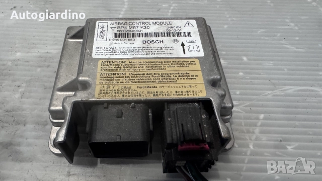 Airbag модул / сензор / датчик зa Mazda 3 - 0285001553