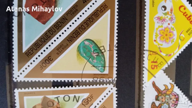 Продавам 24 броя марки за 24 лв., снимка 5 - Филателия - 48125961