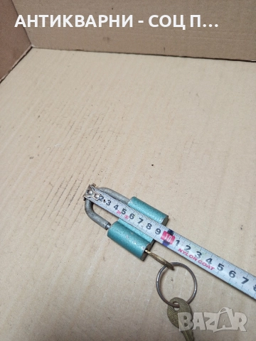 Соц Стар Катинар Заключващ Механизъм. , снимка 8 - Антикварни и старинни предмети - 52595374