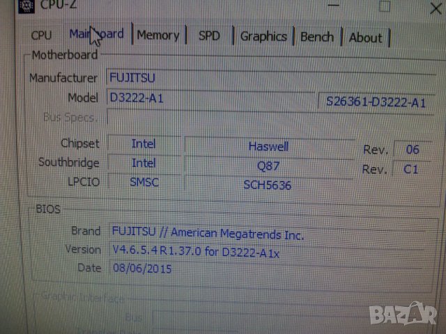 Марково дъно FUJITSU Q87+процесор i34130+охладител+памеt 8gb LGA1150  , снимка 7 - Дънни платки - 43199161