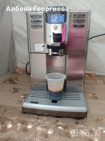 Кафе машина SAECO INCANTO HD8917-1850 W, снимка 13 - Кафемашини - 51634173
