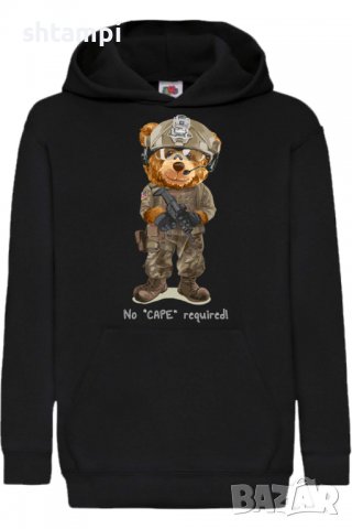 Детски Суитчър/Суитшърт Cute bear No CAPE required,,Игра,Подарък,Изненада,Забавление,Рожд