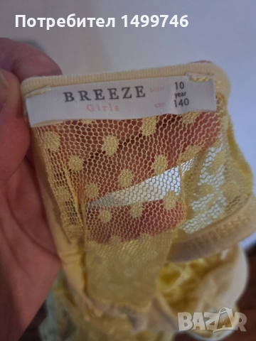 Детска рокля, снимка 3 - Детски рокли и поли - 53053798