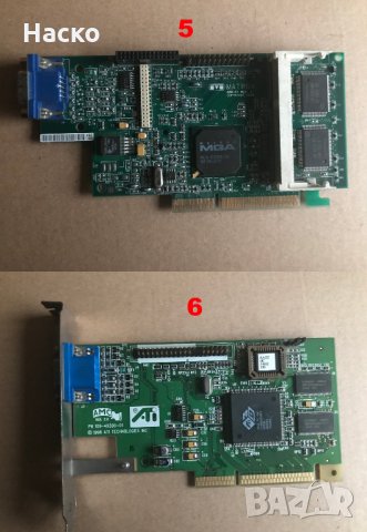 Ретро ISA, AGP и PCI карти, снимка 3 - Други - 27459655