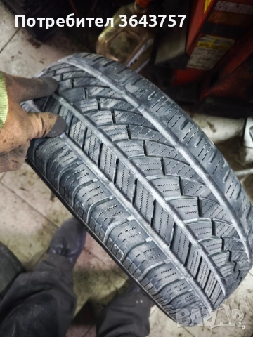 зимни гуми 205 55 16