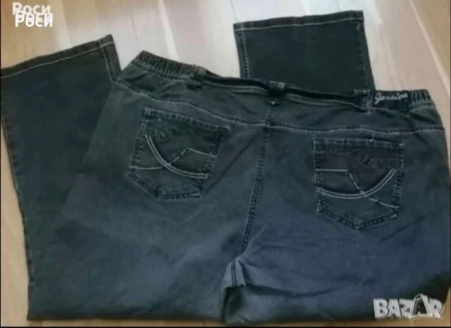 Макси дънки 2ХЛ 54н 