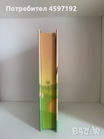 Нови специални издания illumicrate Afterlight, снимка 11 - Художествена литература - 51742028