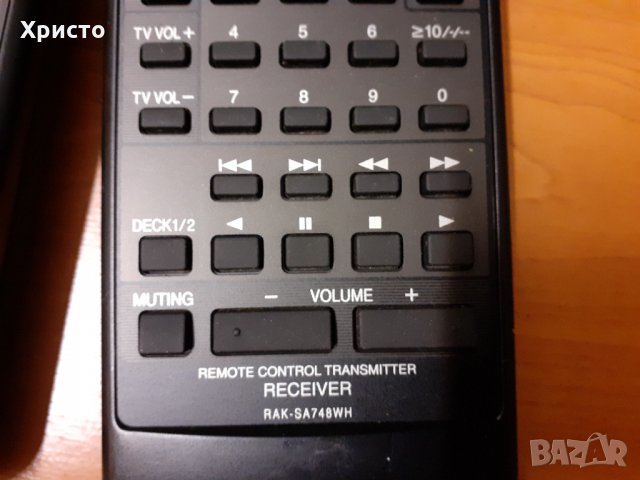 SONY DENON TECHNICS YAMAHA remote control, снимка 13 - Ресийвъри, усилватели, смесителни пултове - 28156096