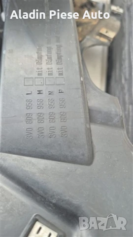 Преден десен калник Skoda Superb 3 Facelift след 2018 код 3V0809958 , снимка 2 - Аксесоари и консумативи - 51015534