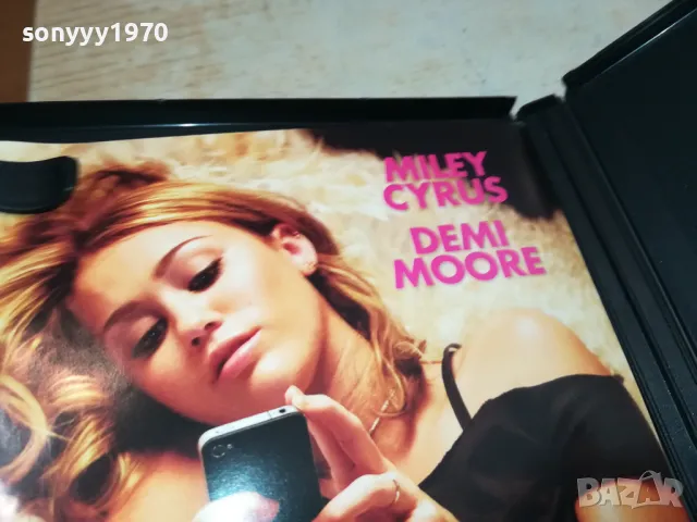 LOL DVD 2804251854, снимка 13 - DVD филми - 50071864