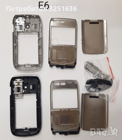 Панели за Nokia C3, C3-01, C6, E5, E6, E66, E71, E72, E75, N78, N85, N96, N97,N97 min, снимка 10 - Резервни части за телефони - 51890154