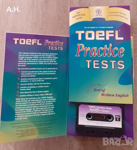 TOEFL Тойфел практически тестове - аудио и книга 1995г., снимка 1 - Чуждоезиково обучение, речници - 40626819
