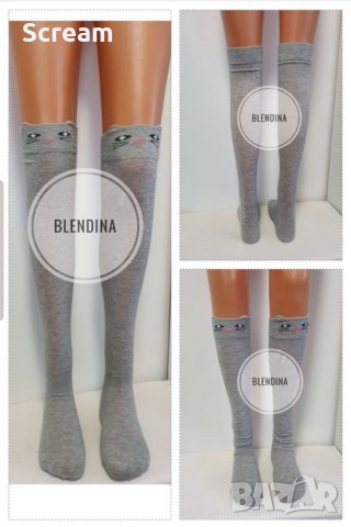 Дълги чорапи, снимка 1