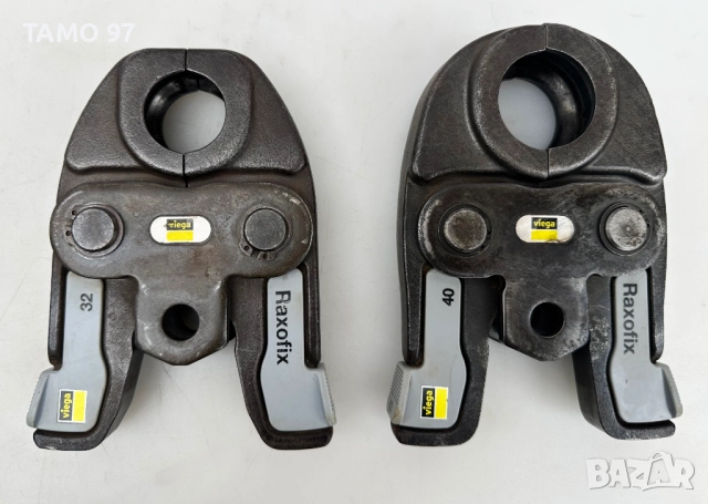 Viega Raxofix - Прес челюсти ф16-20-25-32-40мм, снимка 4 - Други инструменти - 52861584