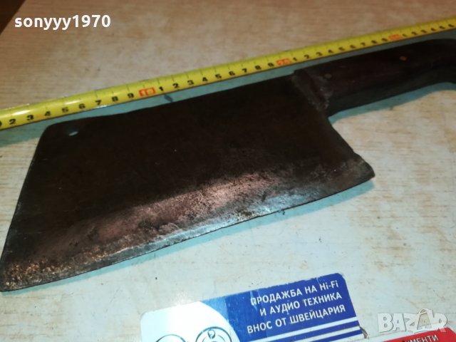 ЯК МАСИВЕН САТЪР 33Х10СМ 0712212023, снимка 2 - Антикварни и старинни предмети - 35064403