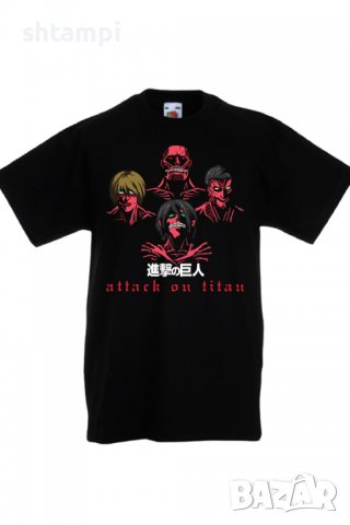 Детска тениска Attack on Titanthe titans,Анимация,игра,Празник,Повод, снимка 2 - Детски тениски и потници - 37946497
