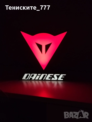 3д лампа Dainese, снимка 2 - Лед осветление - 51761662