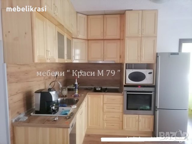 КУХНИ ПО ПОРЪЧКА ОТ МАСИВ