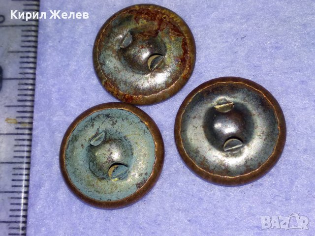 ТРИ СТАРИ ФЛОРАЛНО ОРНАМЕНТИРАНИ МЕТАЛНИ РЕТРО КОПЧЕТА 14333, снимка 3 - Колекции - 43551264