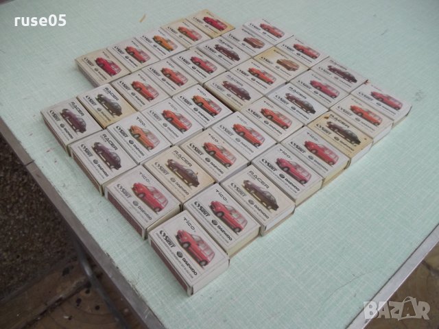 Лот от 37 бр. бълг. кибрита с образи на футболисти и на коли, снимка 11 - Други ценни предмети - 28038136