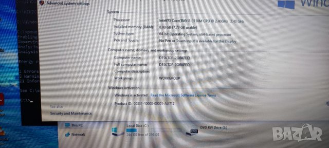 Лаптоп Samsung 300Е I3-3110M/2.4GHz/320GB, снимка 3 - Лаптопи за работа - 40592475