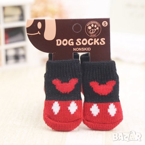 Чорапи за кучета . Чорапки малки кучета. Чорапки за големи кучета. Чорапи за котка. Обувки за кучета, снимка 11 - За кучета - 30658548