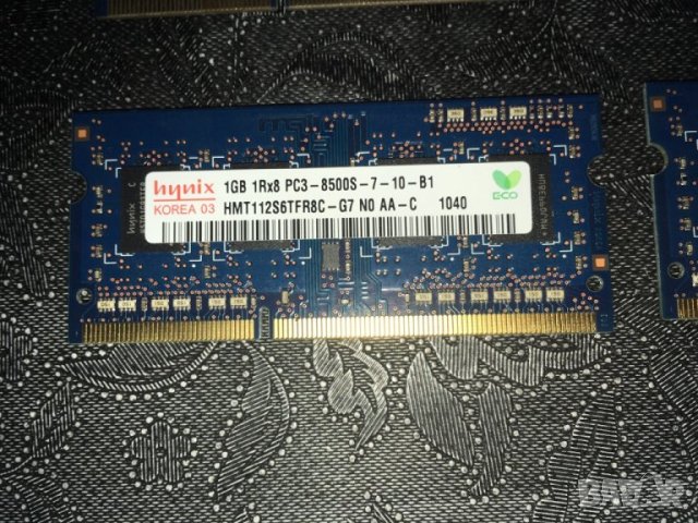 RAM за лаптоп 3 бр.х1GB 1067 Mhz DDR3, снимка 4 - RAM памет - 35520330