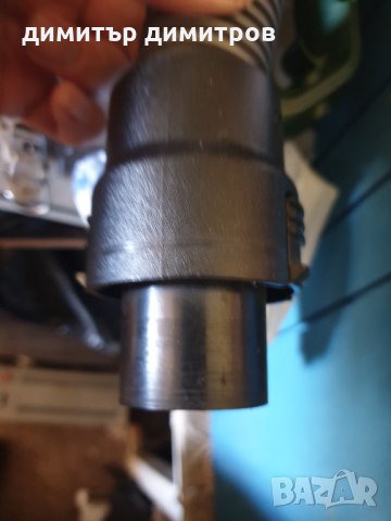 Philips Power Active-Прахосмукачка с торба  , 2000W, пастилено червена, снимка 6 - Прахосмукачки - 32518582