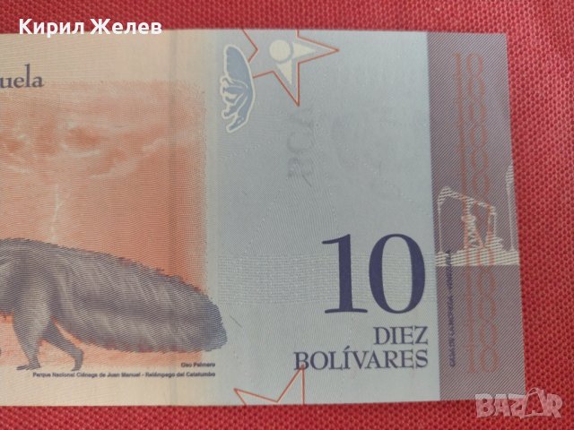 Банкнота 10 боливара ВЕНЕЦУЕЛА УНИКАЛНО КРАСИВА ПЕРФЕКТНО СЪСТОЯНИЕ ЗА КОЛЕКЦИОНЕРИ 28385, снимка 6 - Нумизматика и бонистика - 37132001