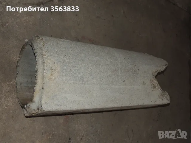 Бетонна тръба 30 x 100 см. с пета, снимка 3 - Строителни материали - 49329251