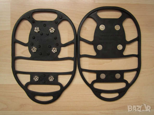 Градски котки за сняг и лед, дамски размер