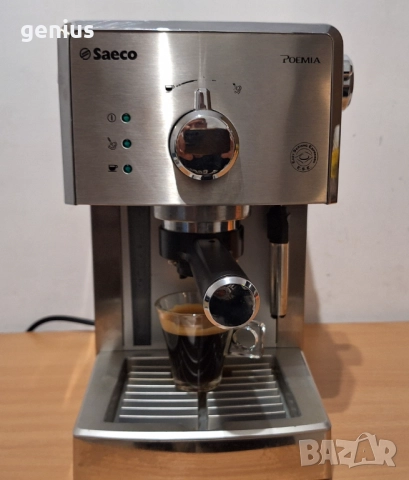 Кафемашина Саеко Saeco Poemia 
