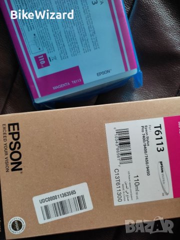 Мастилена касета T6113 Magenta - 110ml, C13T611300 НОВО, снимка 3 - Консумативи за принтери - 39858985