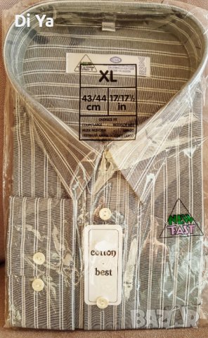 Нова мъжка риза в сиво , размер 43/44, снимка 2 - Ризи - 42987959