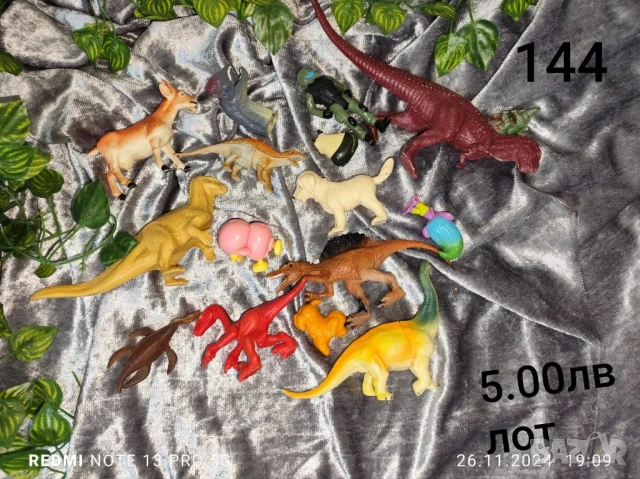 втора употреба играчки , снимка 8 - Други - 51179249