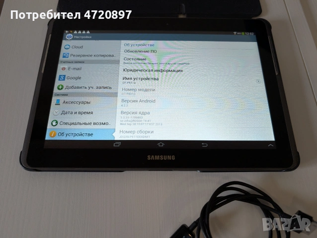 Таблет Samsung galaxy tab 2, снимка 4 - Таблети - 53271229