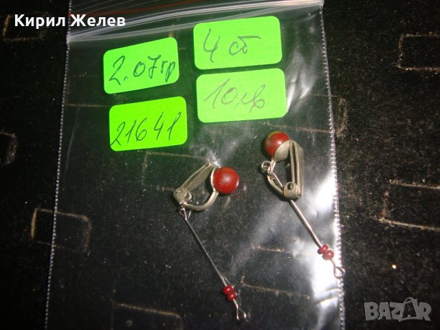 ПОСРЕБРЕНИ СТАРИННИ КЛИПС ОБЕЦИ 21641, снимка 3 - Обеци - 32525293