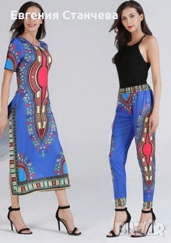 африканска рокля африка аксесоари, снимка 9 - Рокли - 26288399